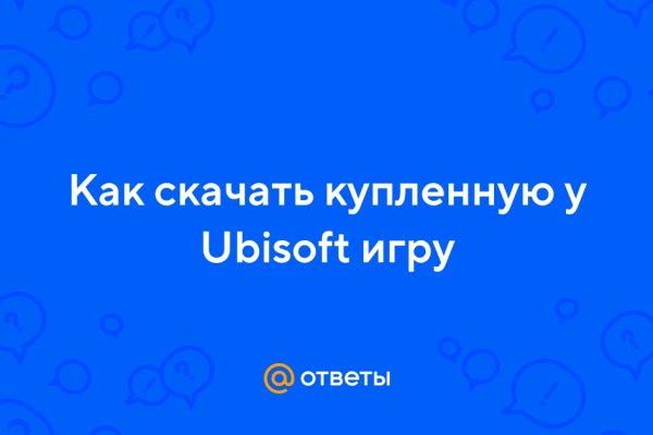 Кракен сегодня сайт зеркало