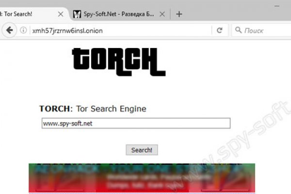 Кракен онион даркнет площадка
