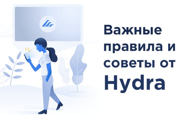 Kraken зеркала kr2web in