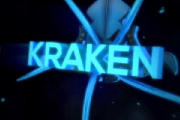 Kraken сайт 3dark link com