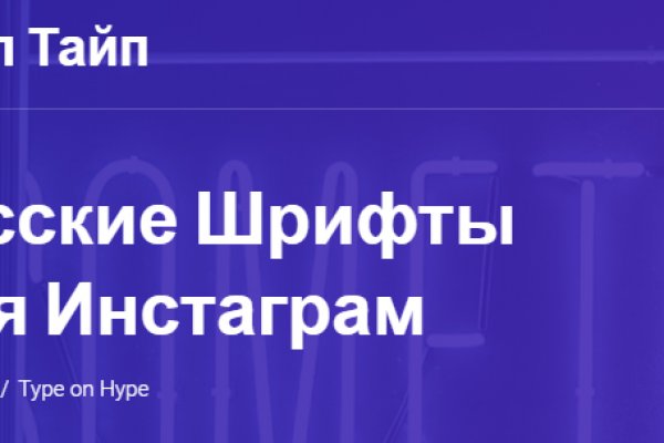 Кракен даркнет площадка kraken 11