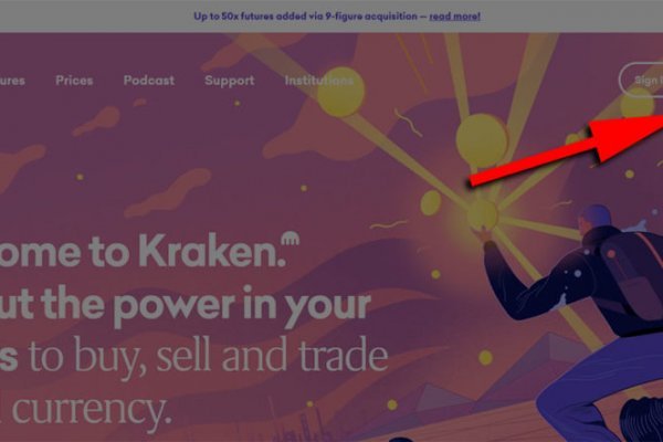 Kraken 4 ссылка kr2web in