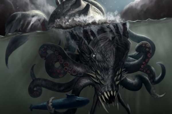 Kraken mega