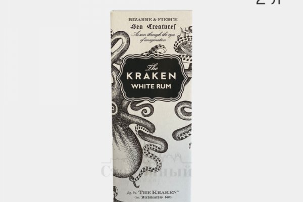 Kraken com