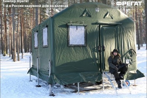 Кракен через браузер