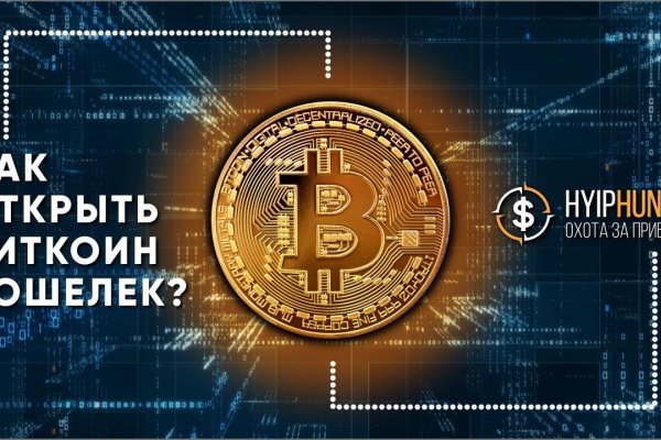 Darkmarket список